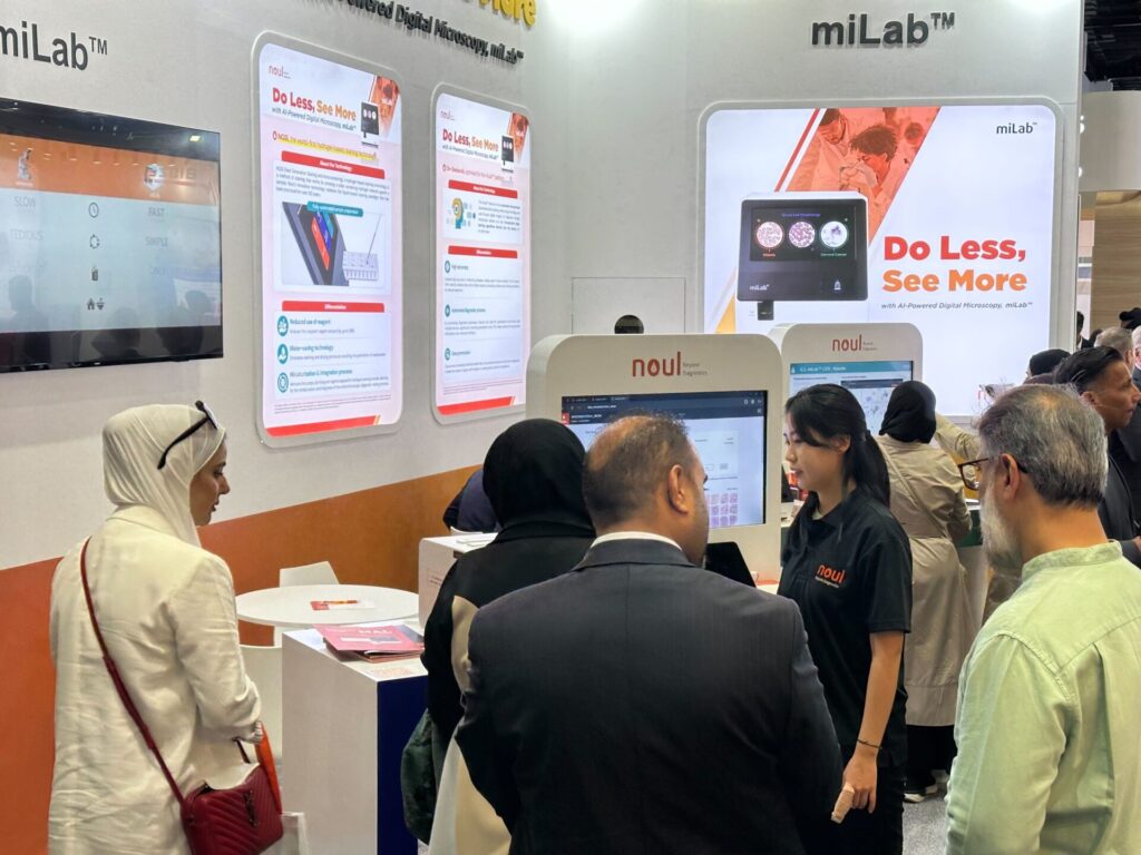 MEDLAB Middle East, SFDA, medical diagnostic tools, healthcare innovation, clinical pathology