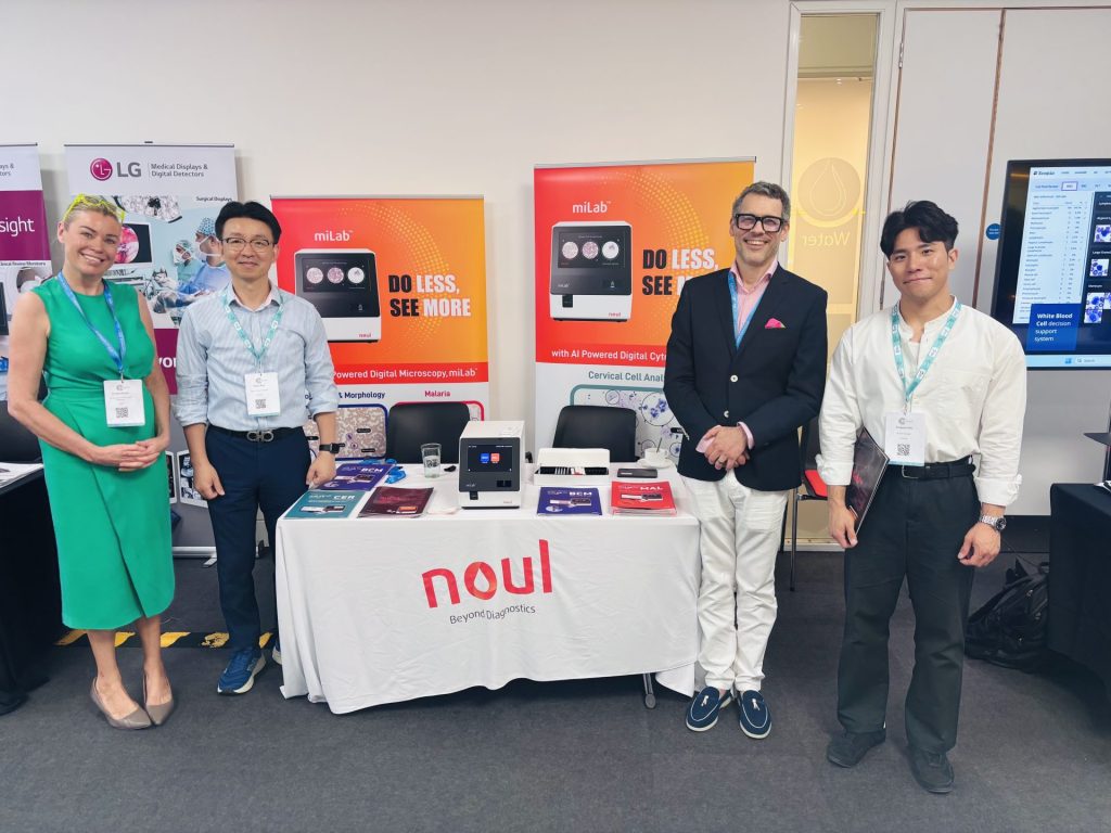 NHS Conference, NHS, UK medical, diagnostic, Global medical