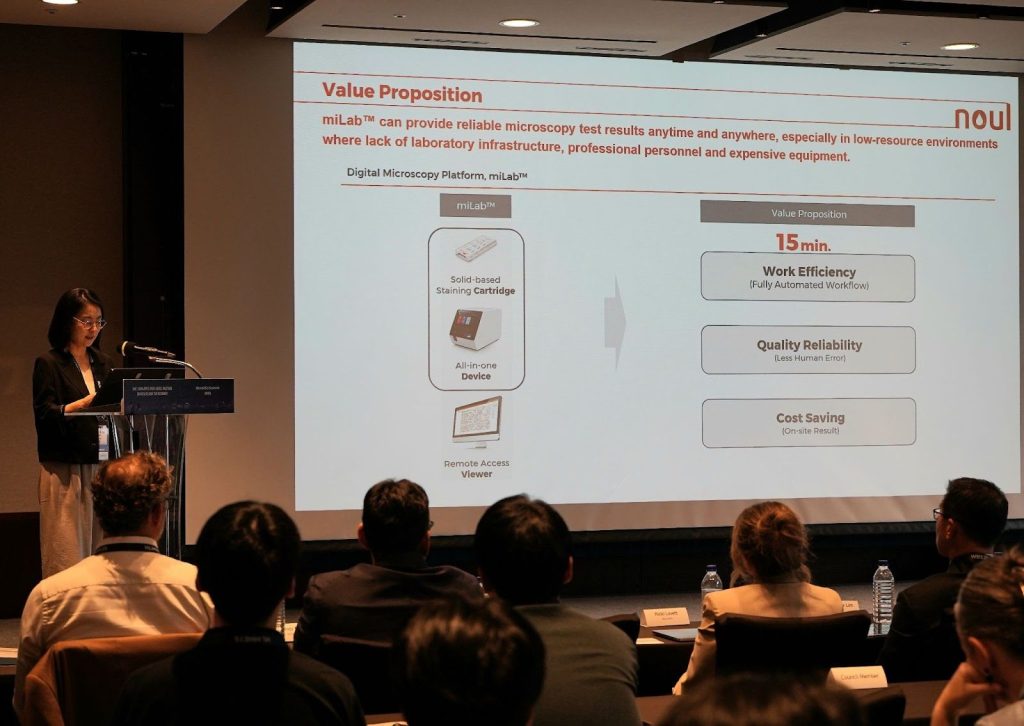 Gates Foundation, noul Gates Foundation, miLab, noul malaria, Right foundation, noul Right foundation, bio summit, noul bio summit